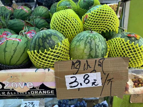西瓜几角钱一斤,榴莲和蓝莓价格 跳水 农产品频上热搜背后,这些要注意
