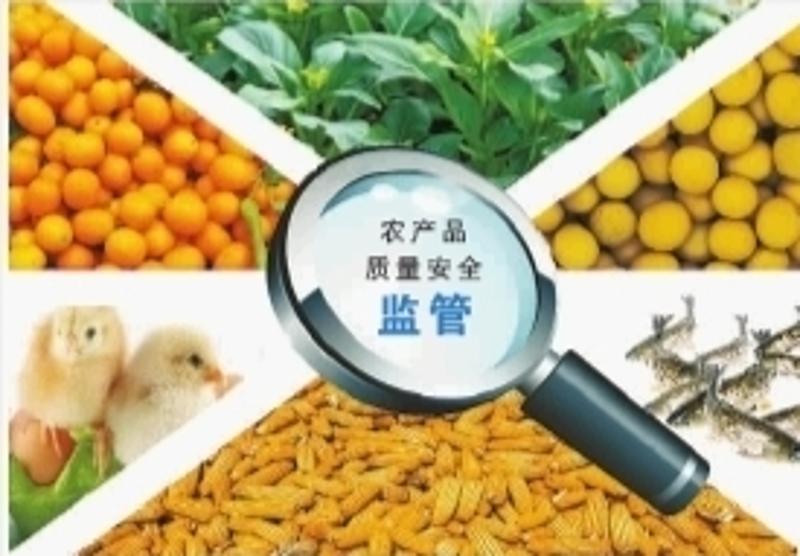 食品安全再出招 农产品质量不过关一票否决